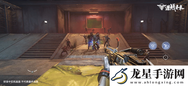逆戰(zhàn)