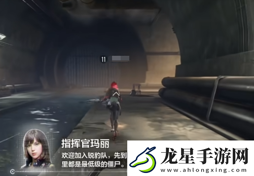 逆戰(zhàn)未來手游下載地址
