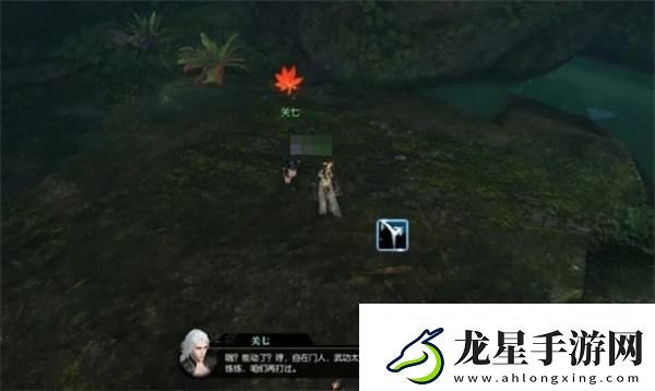 逆水寒手游迷天倒轉(zhuǎn)奇遇任務(wù)全流程完成攻略