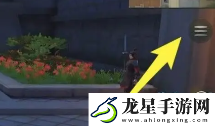 神都夜行錄怎么使用妖靈