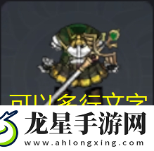 行俠仗義五千年功法優(yōu)先升級攻略