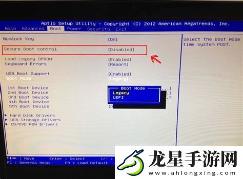 戴爾bios設(shè)置u盤啟動-戴爾bios設(shè)置u盤啟動找不到硬盤