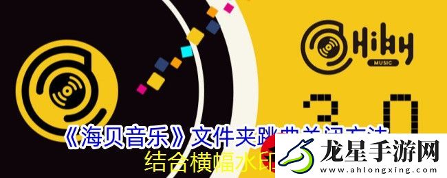 蔚藍(lán)檔案25-4關(guān)卡攻略全解析