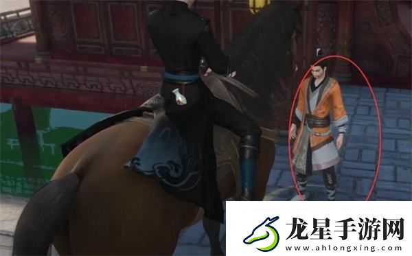 逆水寒手游成人之美奇遇任務(wù)攻略