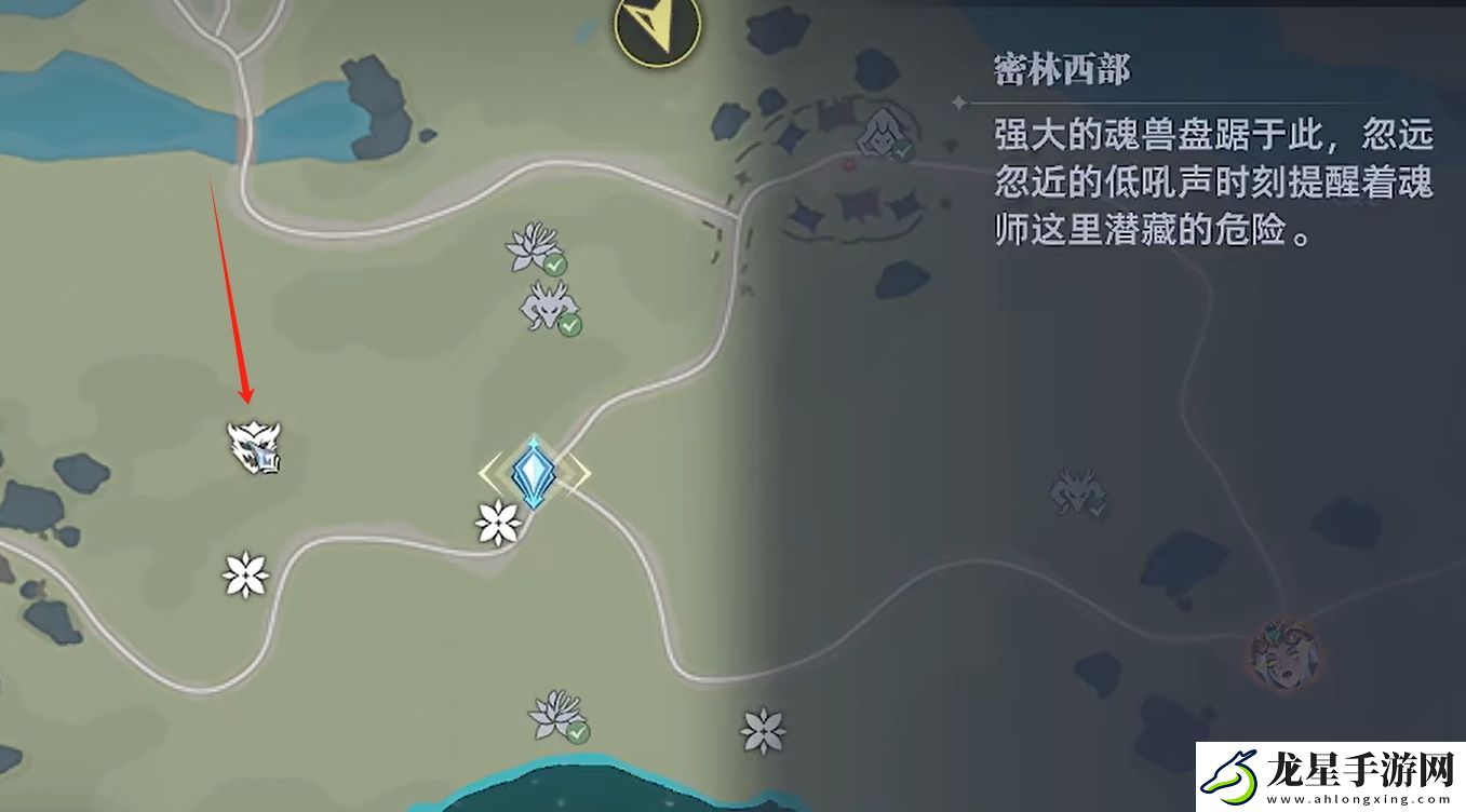 斗羅大陸獵魂世界鹿在哪里