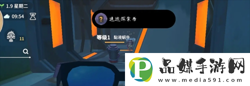 波西亞時光舊零件在哪獲取