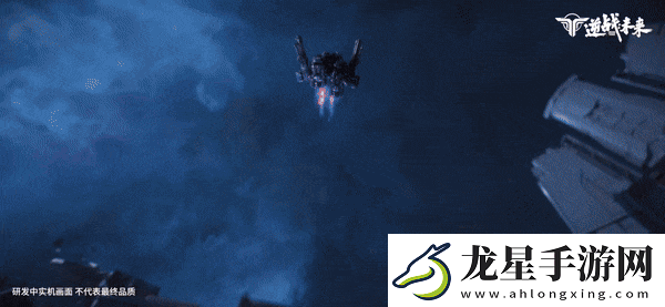 逆戰(zhàn)