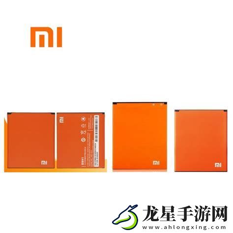 紅米Note8原裝電池官方售價(jià)與實(shí)物圖片介紹