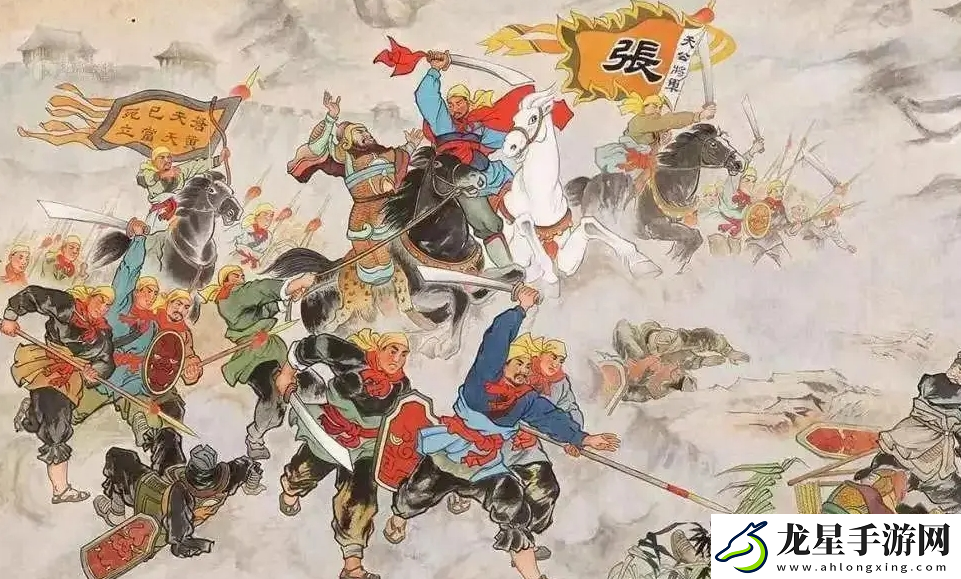 三謀帶你再臨黃巾之亂！推翻漢室還是捍衛(wèi)朝廷