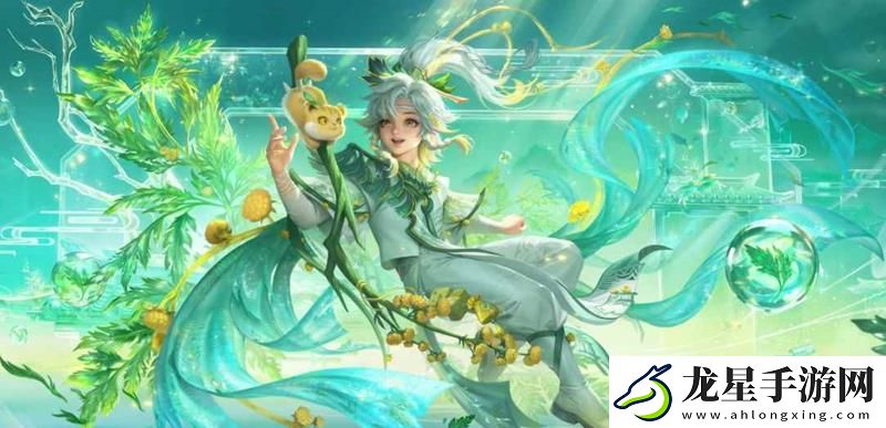 王者榮耀體驗(yàn)服4月資格爆料
