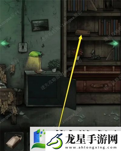 冥宅謎案第二章通關(guān)圖文攻略