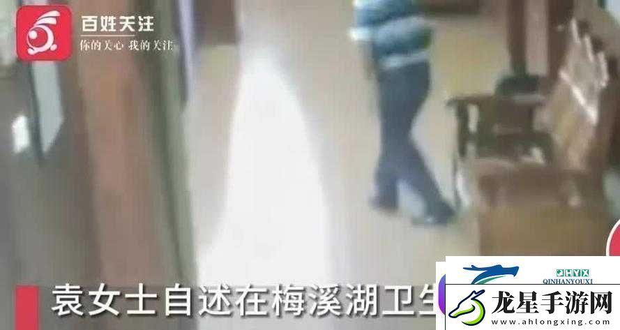 騷年衛(wèi)生間勾搭老頭視頻大全