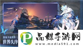 逆空使命怎么切換出戰(zhàn)飛機(jī)