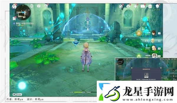 原神4.0安的故事任務(wù)方法