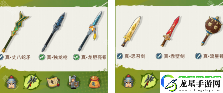 指尖無雙S6賽季更新內(nèi)容匯總