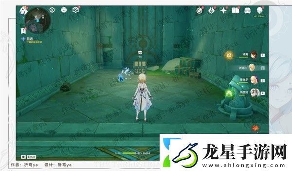原神4.0安的故事任務(wù)方法