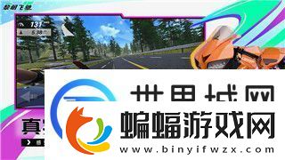 死亡之眼子彈上限引發(fā)熱議