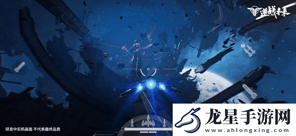 逆戰(zhàn)