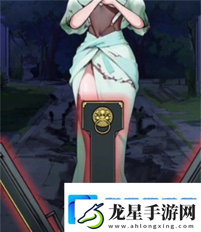 隱秘的檔案崩塌之時怎么過