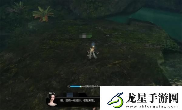 逆水寒手游迷天倒轉(zhuǎn)奇遇任務(wù)全流程完成攻略