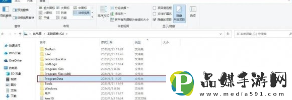 植物大戰(zhàn)僵尸雜交版2.2版本怎么導(dǎo)入2.3版本