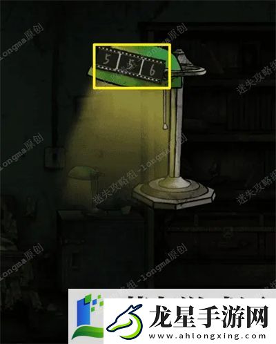 冥宅謎案第二章通關(guān)圖文攻略