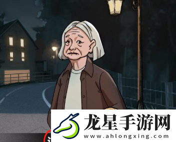 爆梗找茬王獨走夜路怎么通過