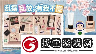 聚爆手游能聯(lián)機(jī)一起玩嗎