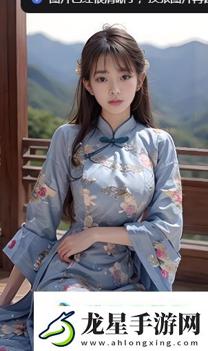 保衛(wèi)蘿卜4周賽1.31攻略20241月31日西游周賽圖文通關(guān)流程