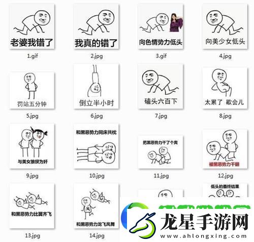 在新視角中重啟
