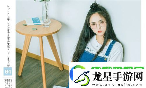 7777777亞洲和歐洲尺碼表大揭秘