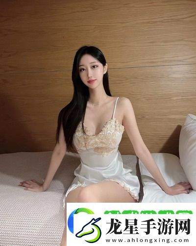 完美鄰居電影在線觀看