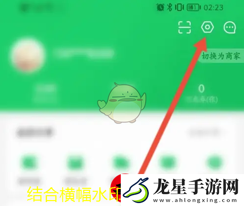 淘寶0元下單攻略