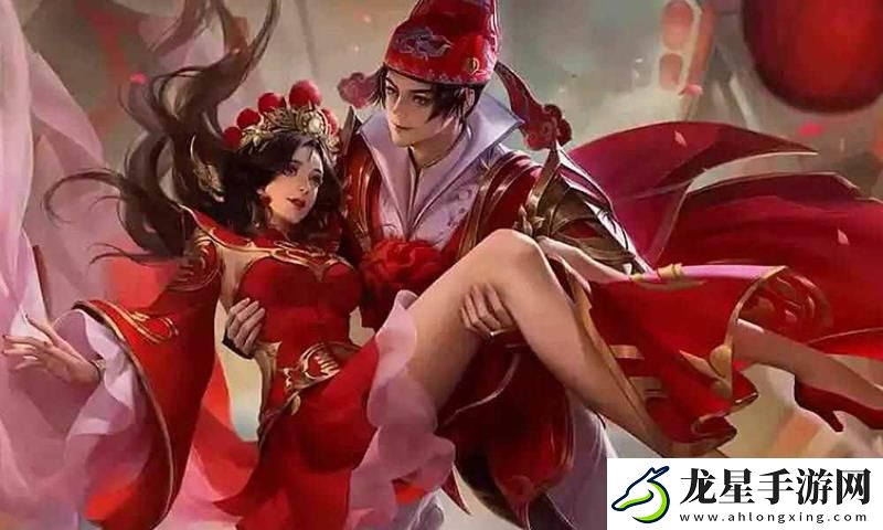 王者榮耀S39賽季巔峰賽