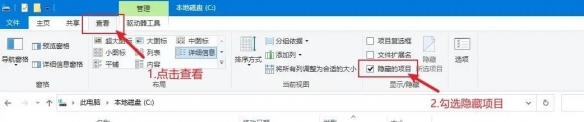 植物大戰(zhàn)僵尸雜交版2.2版本怎么導(dǎo)入2.3版本