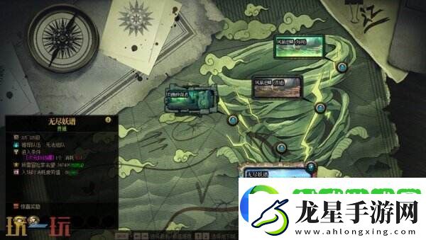 DNF地下城與勇士無(wú)盡妖譜活動(dòng)開(kāi)啟！探索地下城！豐厚獎(jiǎng)勵(lì)等你拿