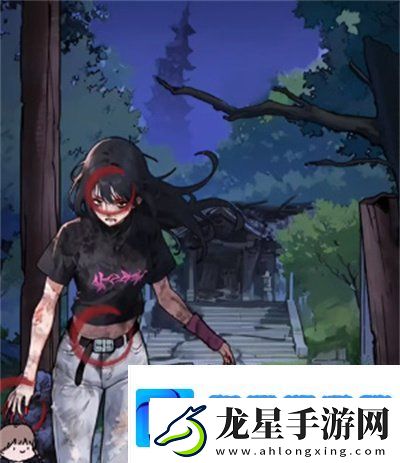 隱秘的檔案崩塌之時怎么過