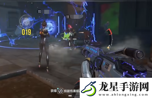 逆戰(zhàn)未來手游下載地址