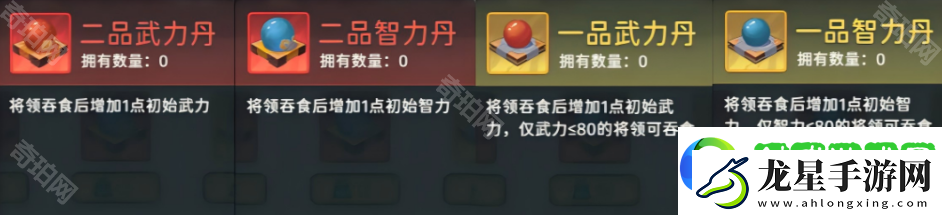 指尖無雙S6賽季更新內(nèi)容匯總