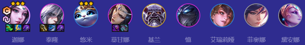 云頂之弈福星玉劍風女陣容怎么玩