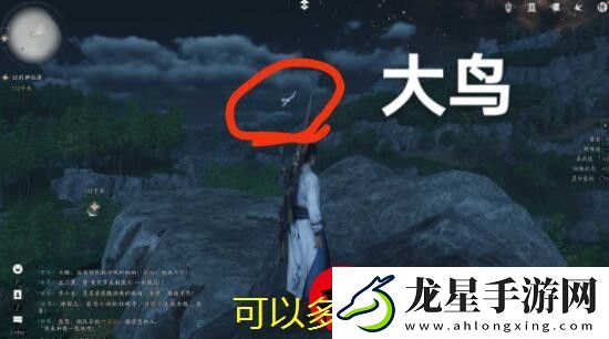 蔚藍(lán)檔案25-4關(guān)卡攻略全解析