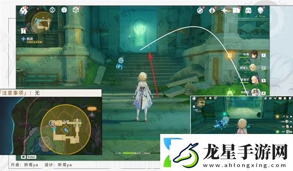 原神4.0安的故事任務(wù)方法