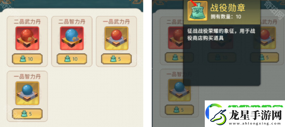 指尖無雙S6賽季更新內(nèi)容匯總
