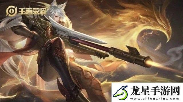 百里守約最強(qiáng)出裝一槍就死