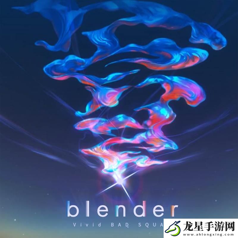 初音未來繽紛舞臺新活動