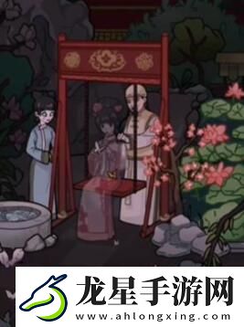 隱秘的檔案血染御花園攻略