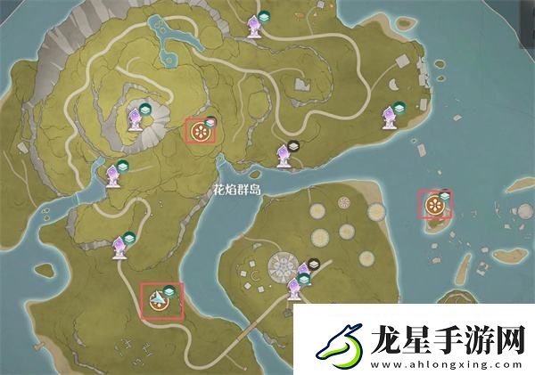 無限暖暖山后洞窟3個煙花具體位置一覽