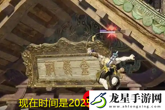 永劫無間手游牌匾掉落任務(wù)攻略詳解