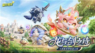 夢三國手游出裝攻略大全——掌握最強(qiáng)裝備搭配策略提升戰(zhàn)斗力