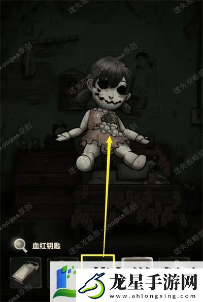 冥宅謎案第二章通關(guān)圖文攻略